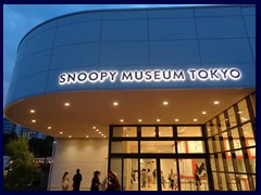 Snoopy Museum Roppongi